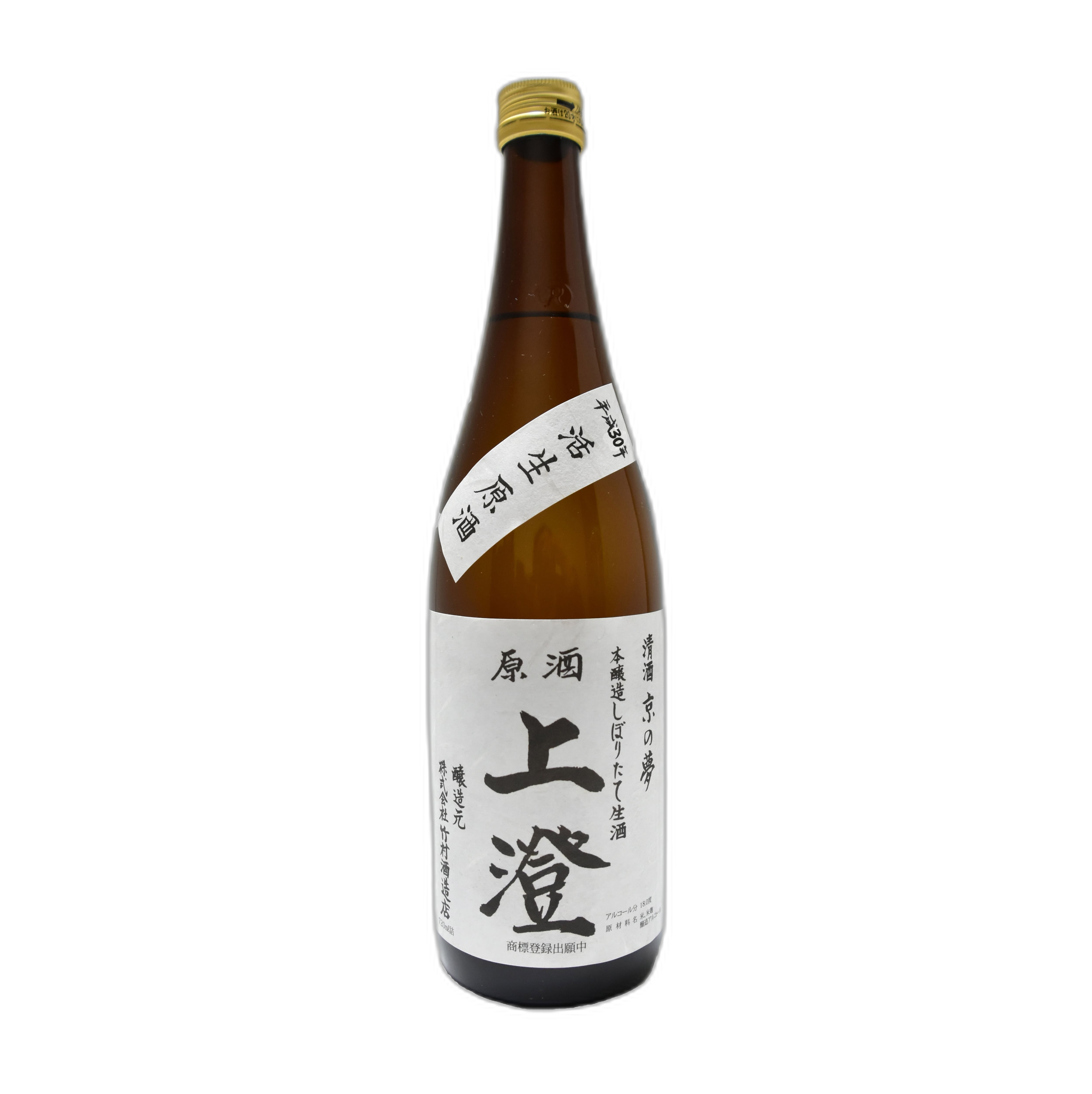 Kyonoyume Honjozokasseigenshu uwazumi