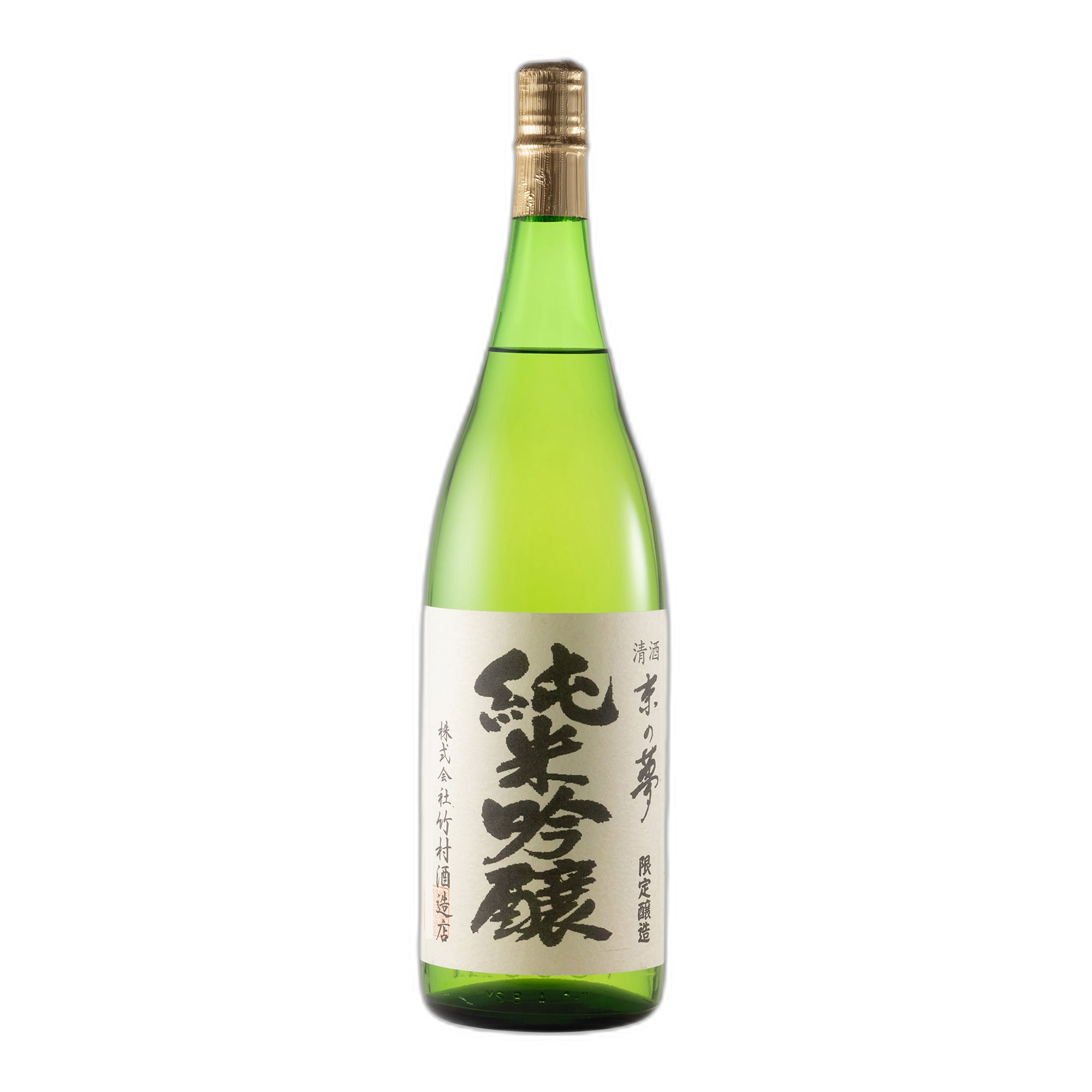 Kyonoyume 純米吟釀