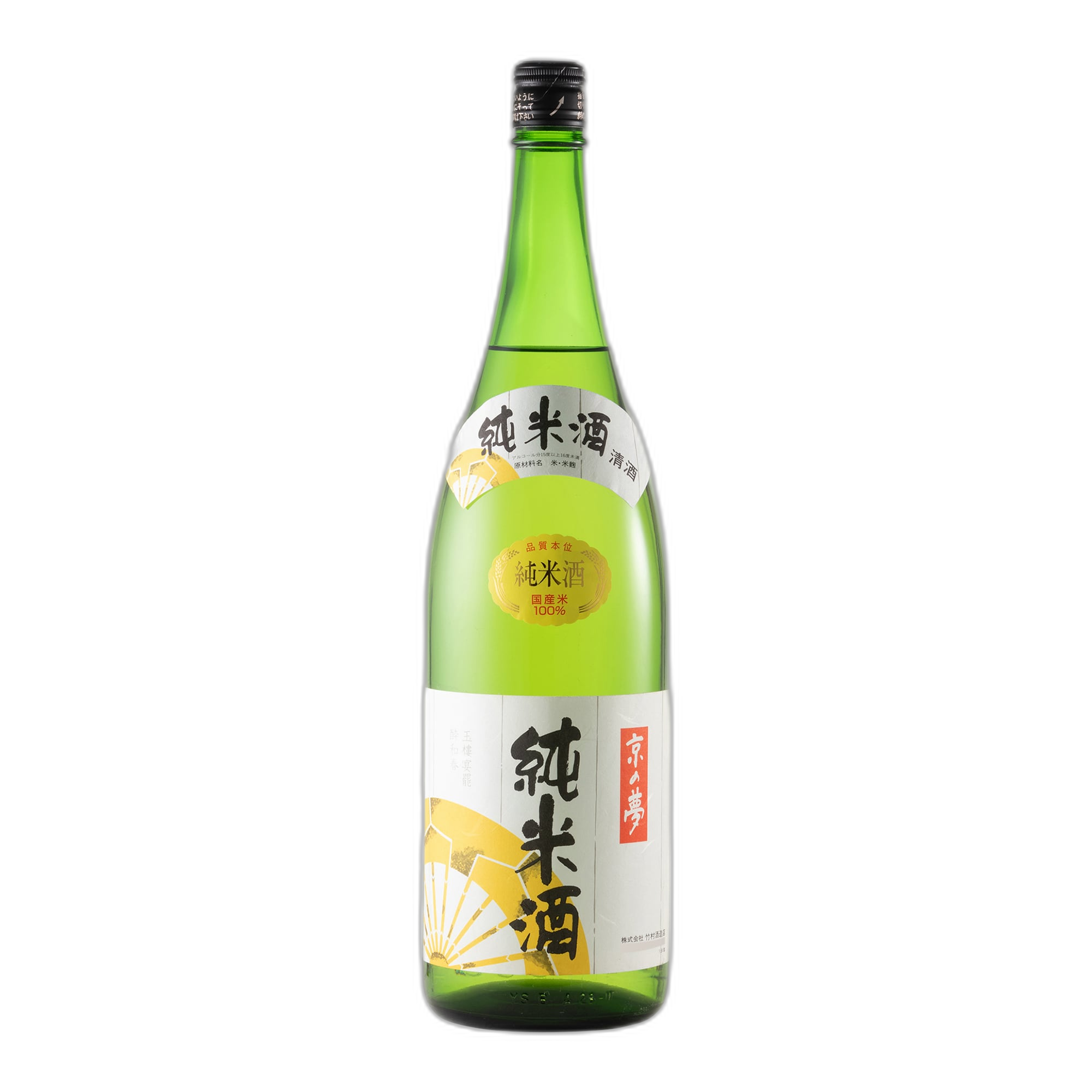Kyonoyume Junmaishu