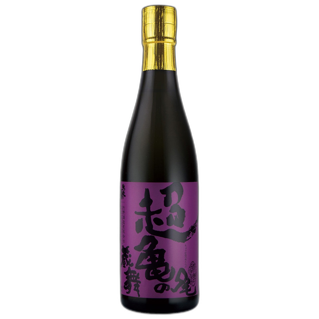 弥栄鶴 超亀の尾蔵舞