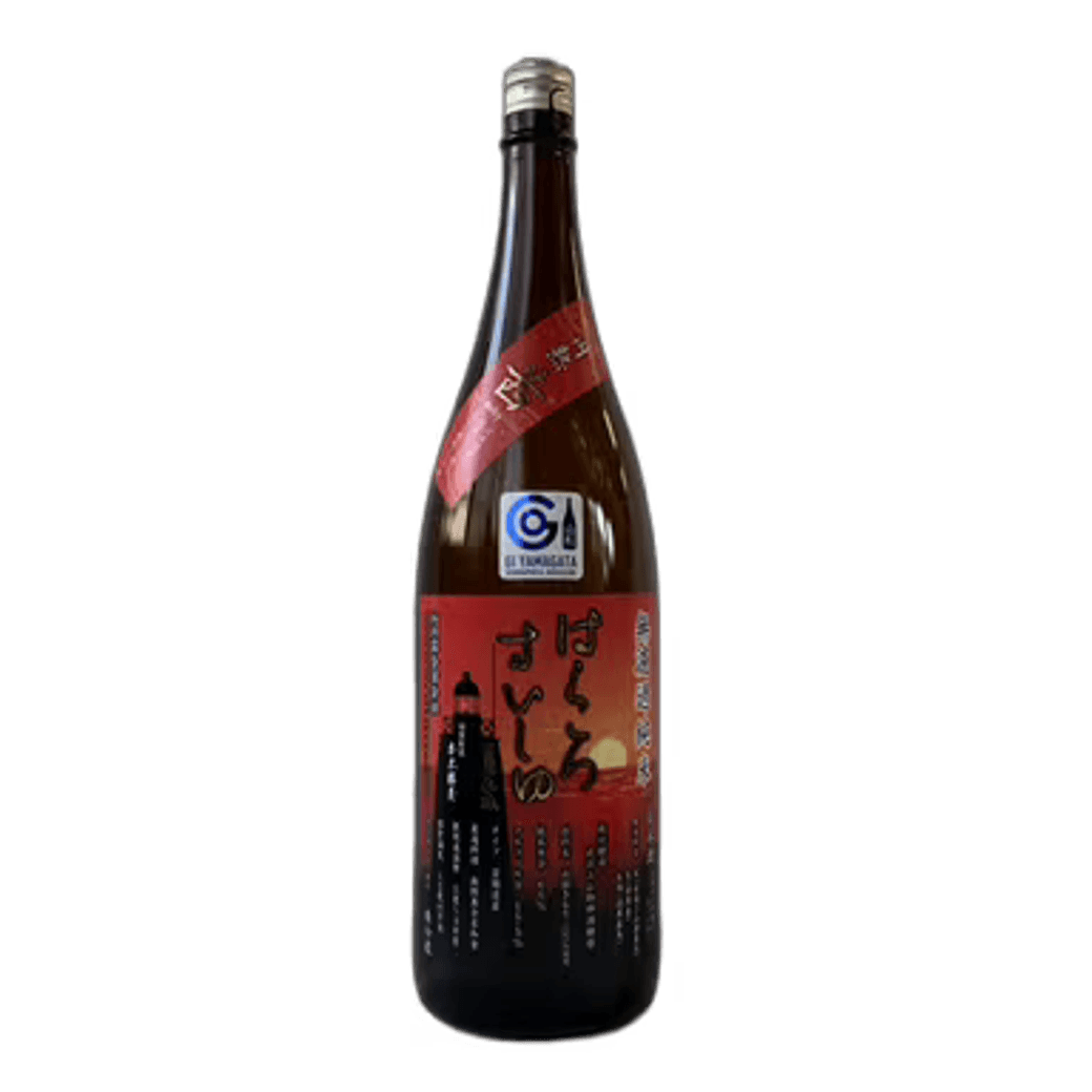 無濾過清酒 白露垂珠 茜 あかね