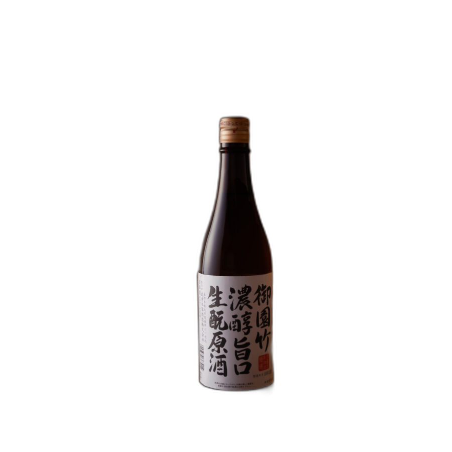 御園竹 濃醇旨口 きもと原酒