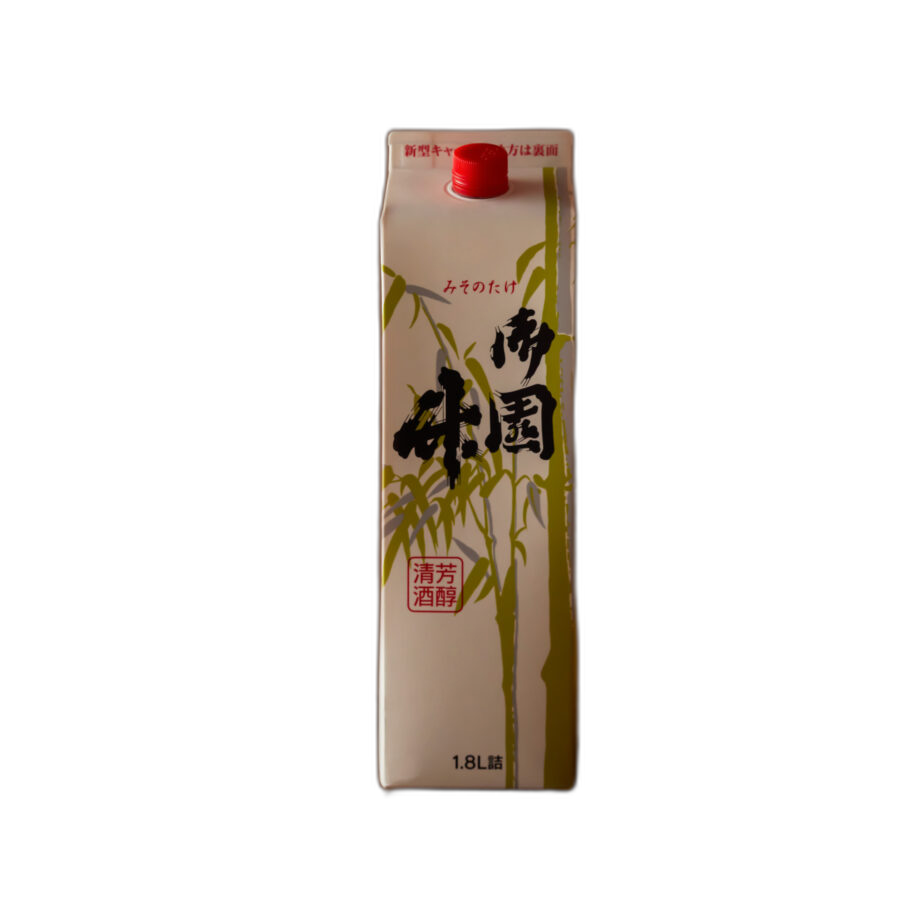 御園竹 パック