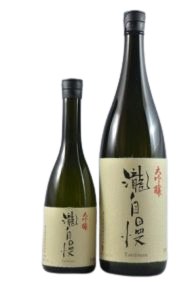 Takijiman Daiginjo