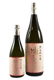 Takijiman Junmai Daiginjo