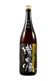 Takijiman Junmai Ginjo Gimpu 50