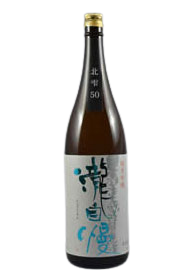 Takijiman Junmai Ginjo Kitashizuku 50