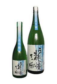 Takijiman Natsuginjo