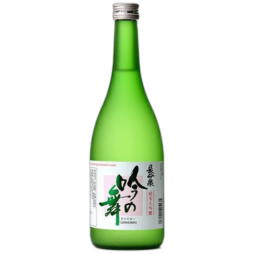 長命泉 吟の舞