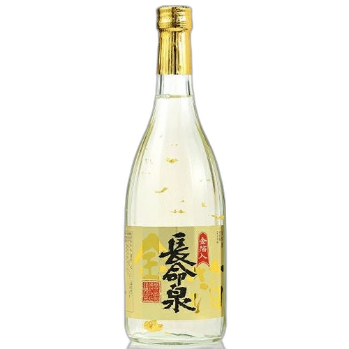 長命泉 特醸 金箔入