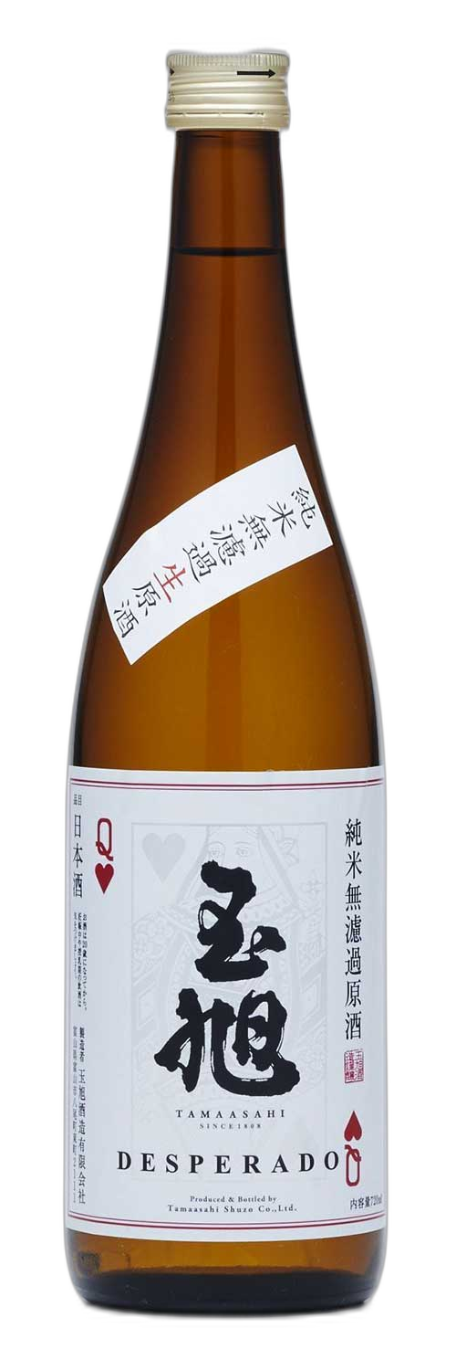 Tamaasahi Desperado Junmaimurokanamagenshu