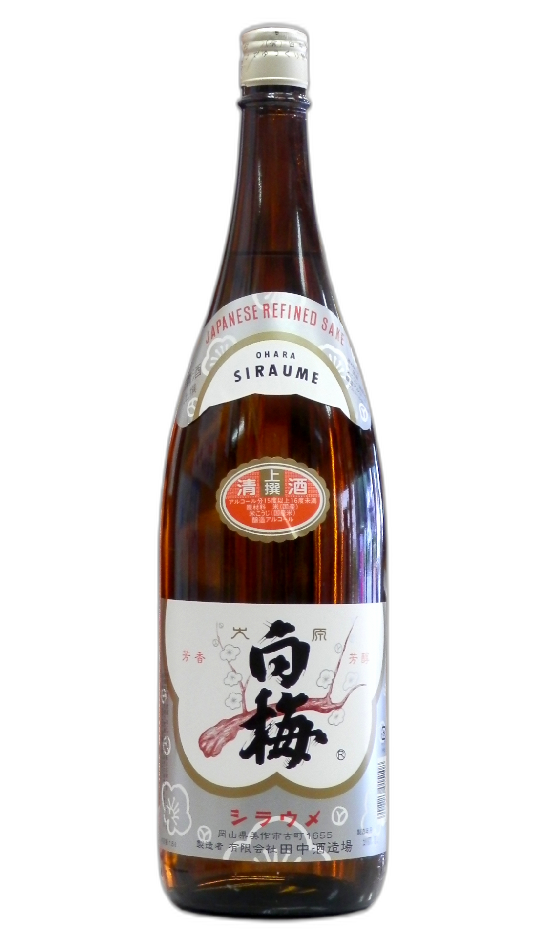 大原白梅 上撰
