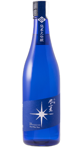 純米大吟醸原酒 北の一星