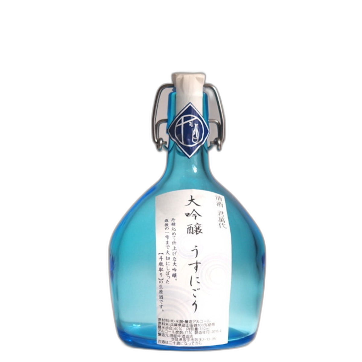 Daiginjo Usunigori