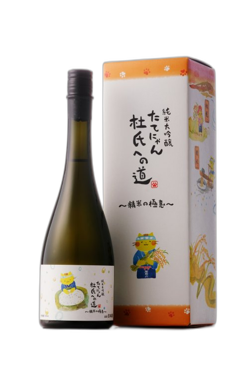 Tatenokawa Junmai Daiginjo Tatenyan vol.1