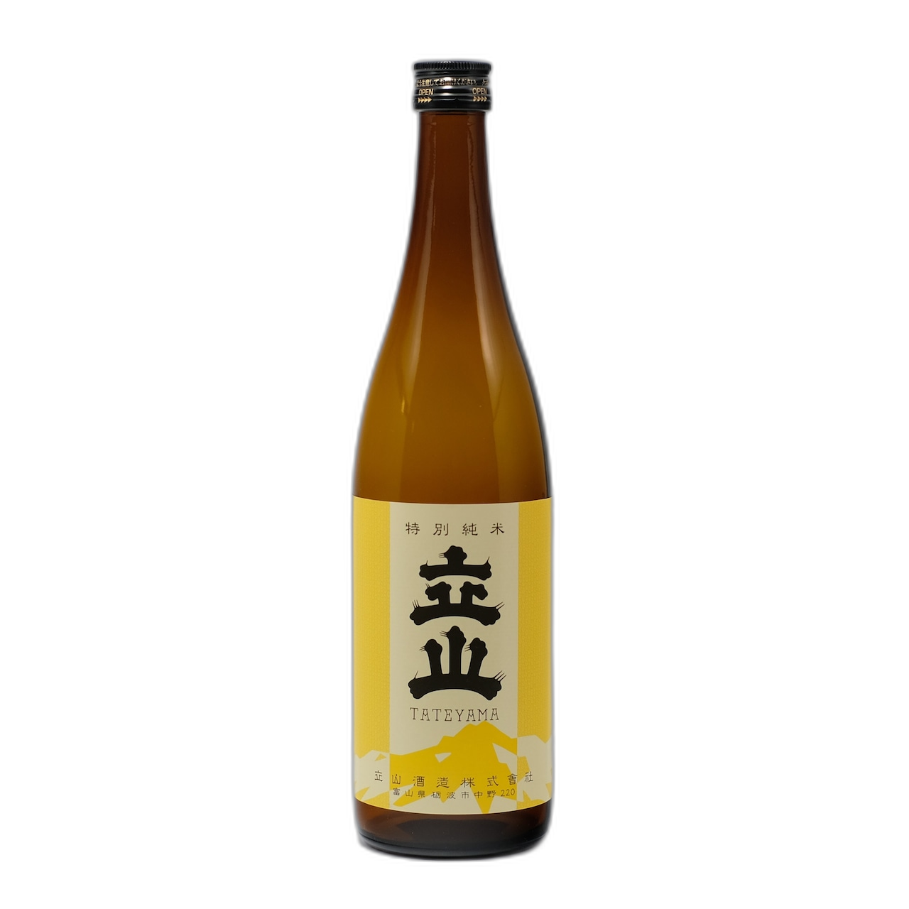 Tateyama Muroka Tokubetsu Junmainamagenshu