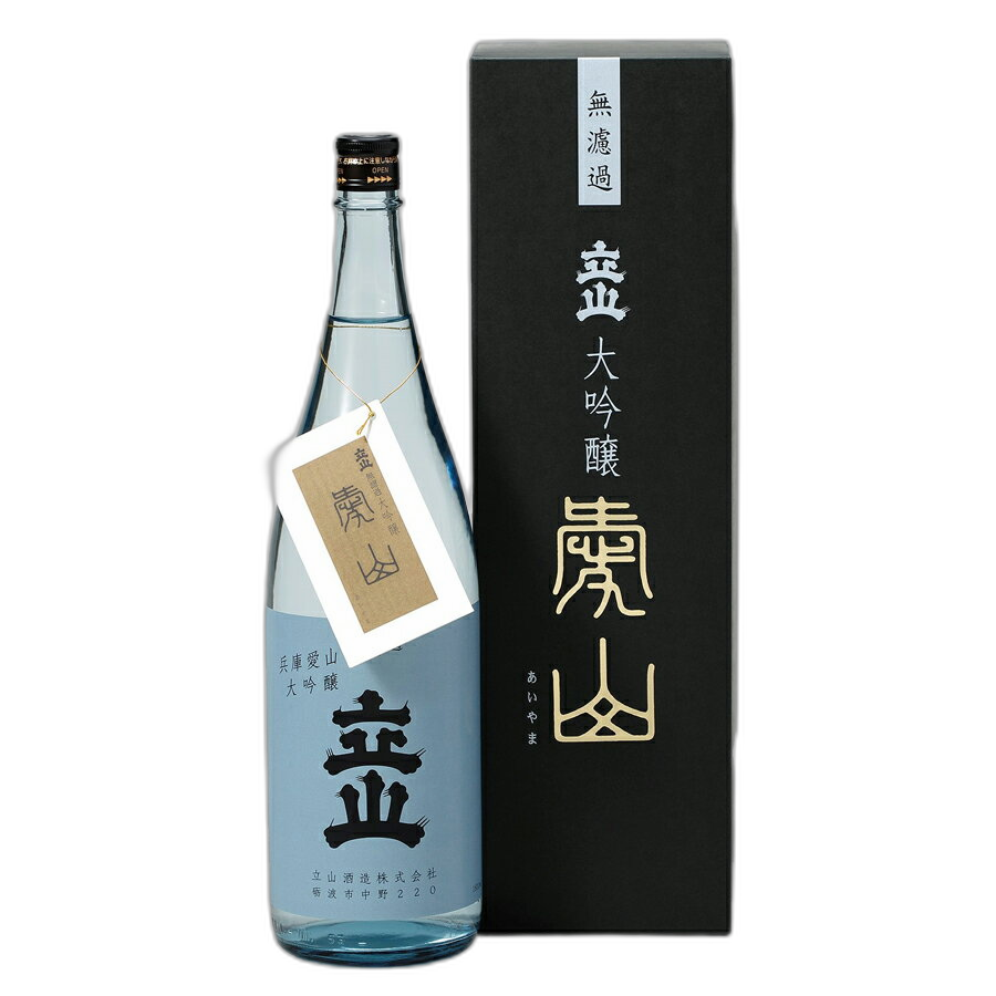 Tateyama Murokadaiginjo Aiyama