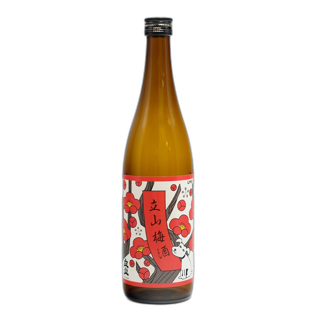 立山梅酒
