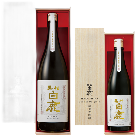 超特撰 黒松白鹿 純米大吟醸