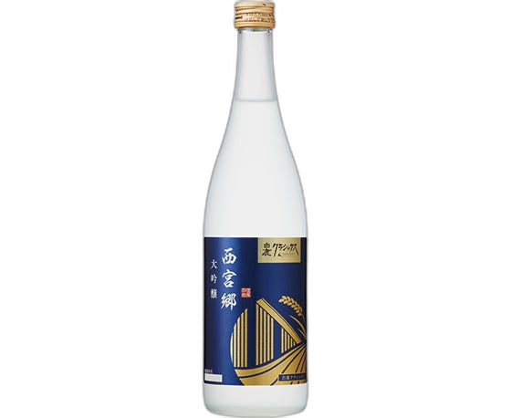 Hakushika Classics Daiginjo Nama Chozoshu