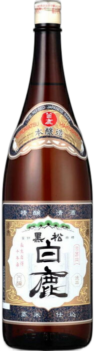 Jousen Kuromatsuhakushika Honjouzou