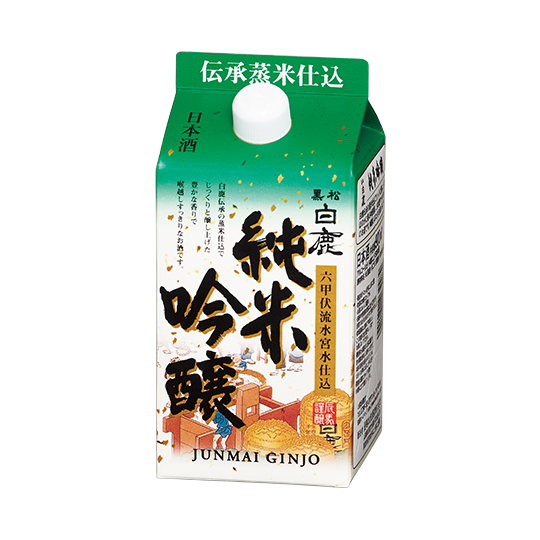 上撰 黒松白鹿 純米吟醸
