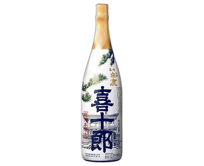 特撰 黒松白鹿 喜十郎 特別本醸造