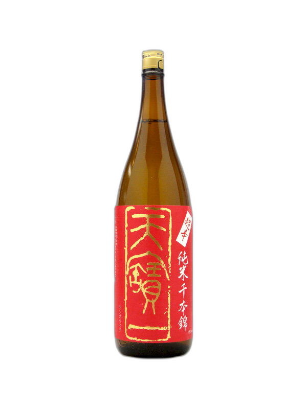 Tempouichi Chokara Junmai Sembonnishiki