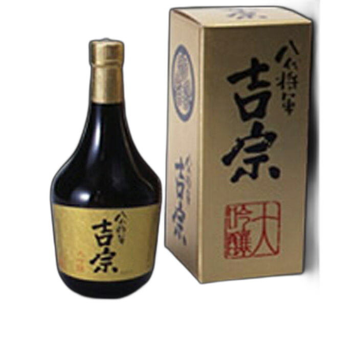 Hachidaishogun Yoshimune