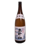 Koyasan Honjozo