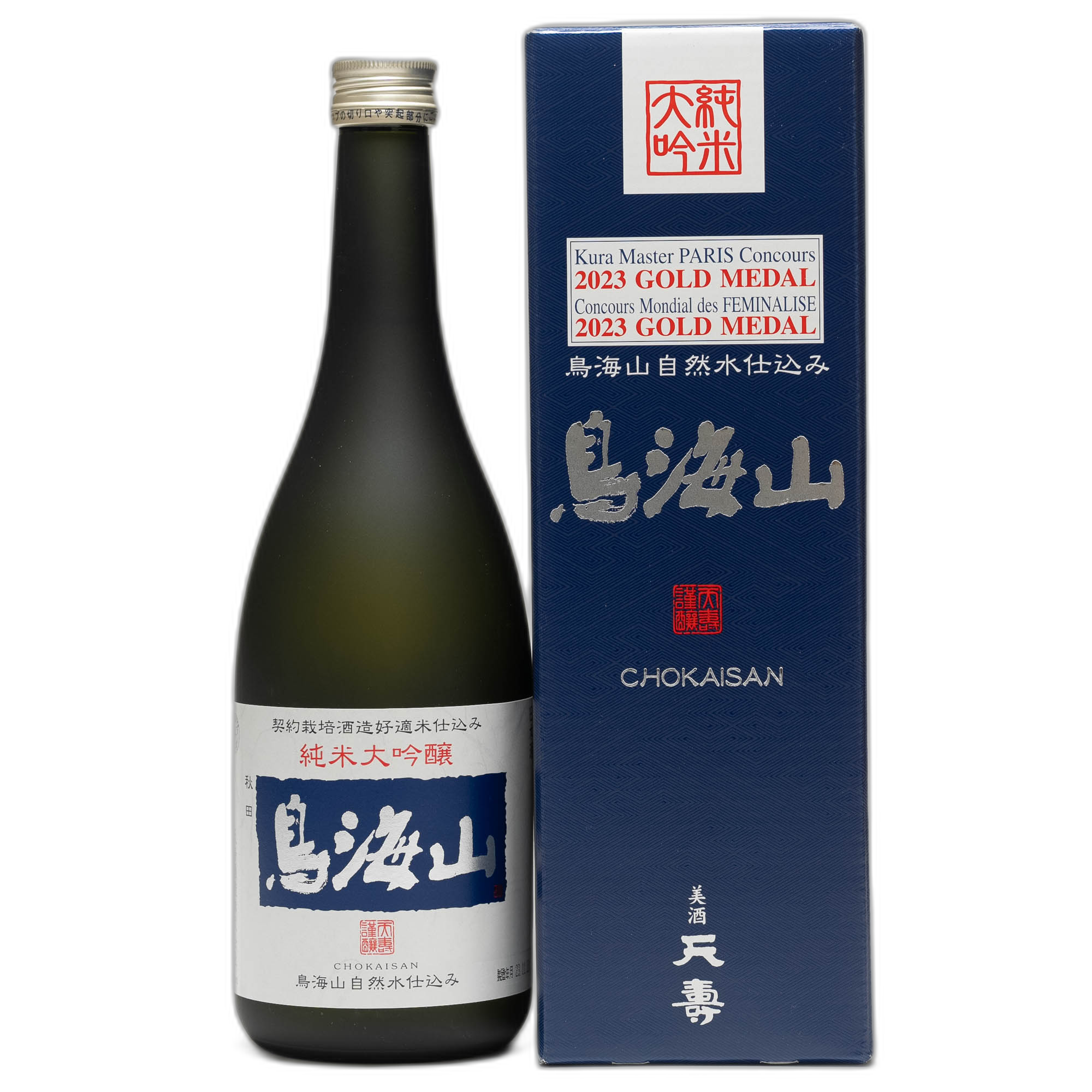 Junmai Daiginjo Chokaisan