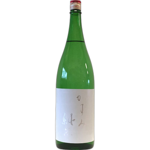 Tenju KasumiJunmai Namazake