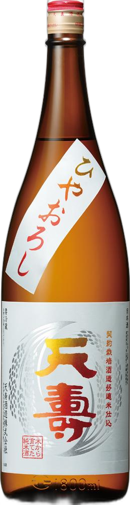 Tenju Kome kara sodateta junmaishu