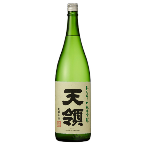 Tenryo Hidahomare