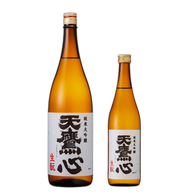 純米大吟醸 天鷹心 生酛