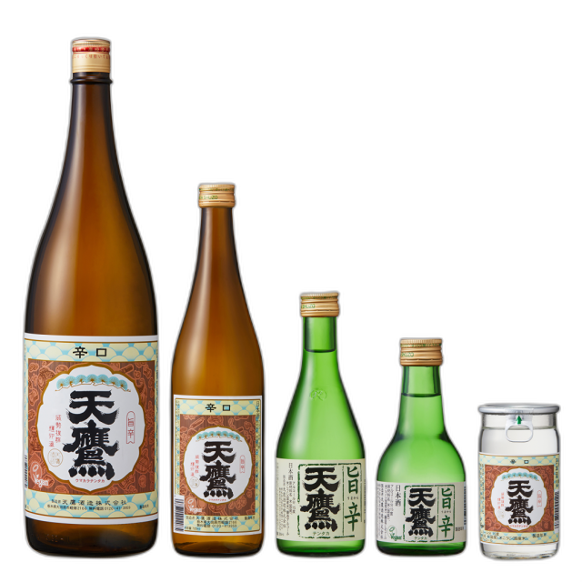 旨辛天鷹