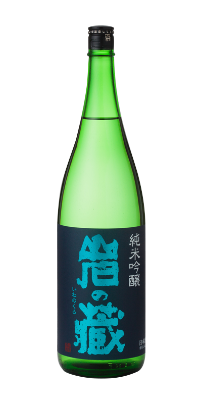 Iwanokura Junmai Ginjo Goju