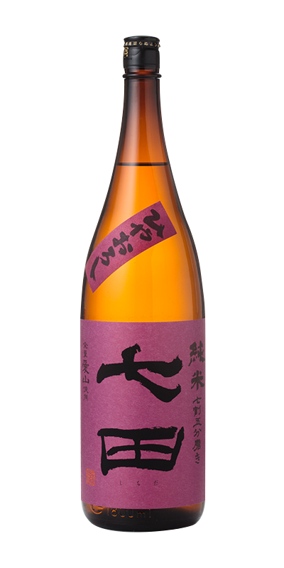 Shichida Junmai 75 Aiyama Hiyaoroshi