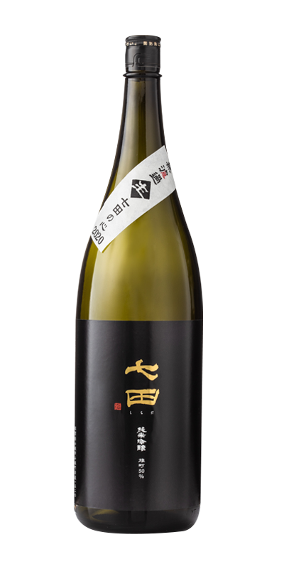 Shichida Junmai Ginjo Omachi 50 Muroka Nama