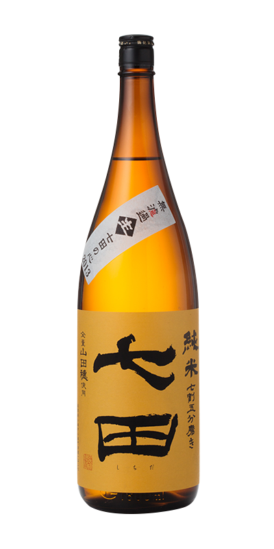 Shichida 75 Yamadabo Murokanama