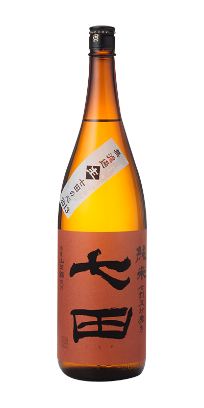 Shichida 75 Yamada Nisiki Murokanama