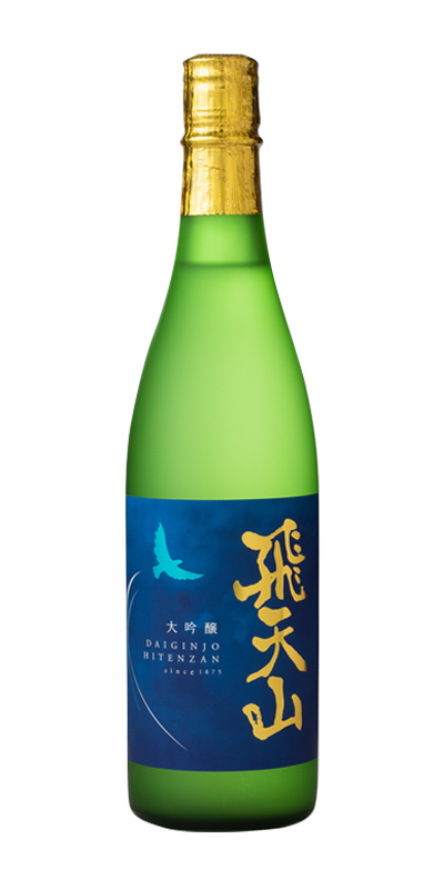 天山 大吟醸 飛天山