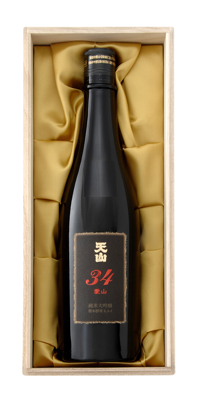 Tenzan Junmai Daiginjo Aiyama34