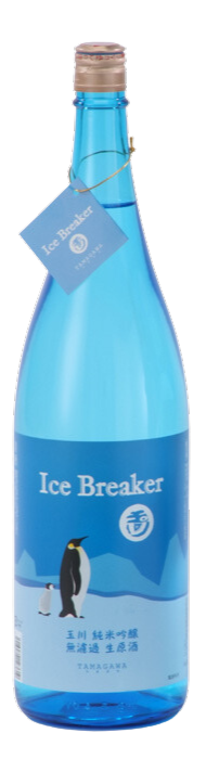 Tamagawa Junmai Ginjo Ice Breaker Murokanamagenshu