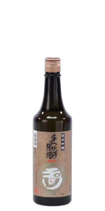 Tamagawa Tetsukezugenshu