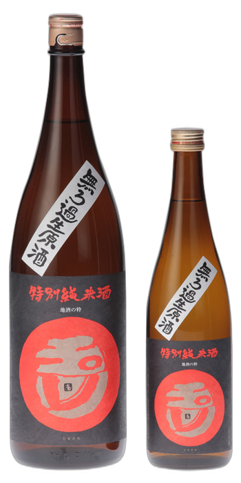 Tamagawa Tokubetsu Junmaishu Murokanamagenshu