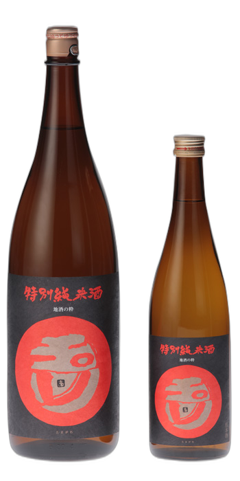 Tamagawa Tokubetsu Junmaishu