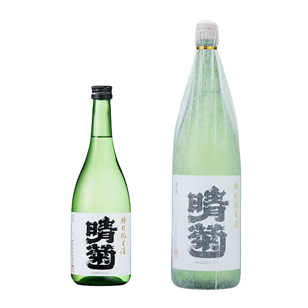 Haregiku Tokubetsu Junmaishu