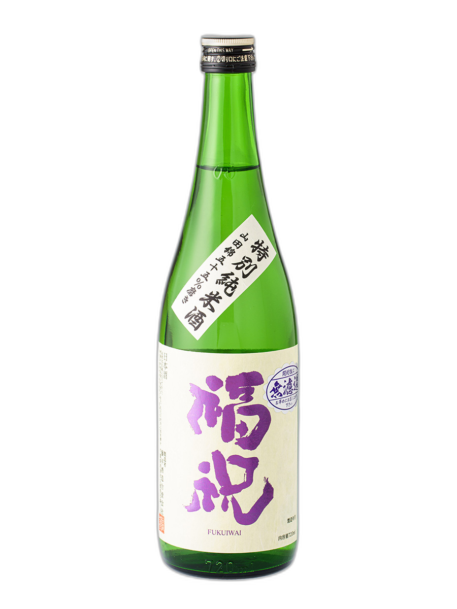 福祝 山田锦55%磨き特别纯米