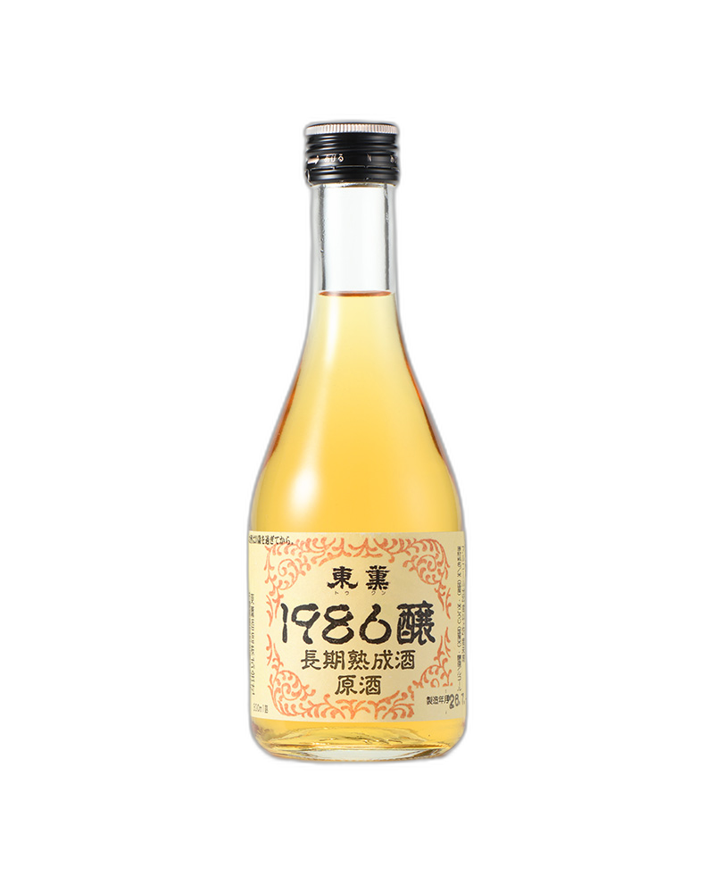 Chokijukuseigenshu